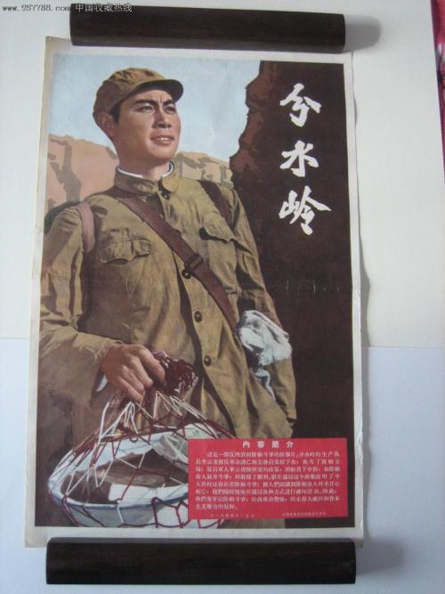 科隆商学院建筑学文凭证书