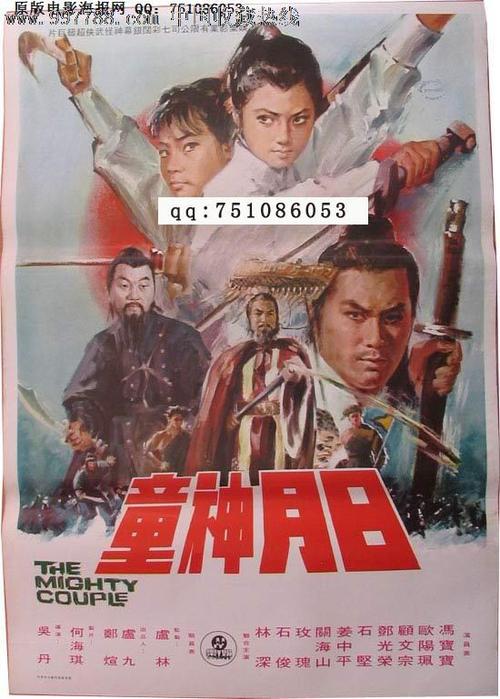 假文凭在线制作